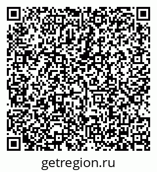 79634319174