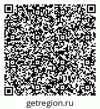 79634319180