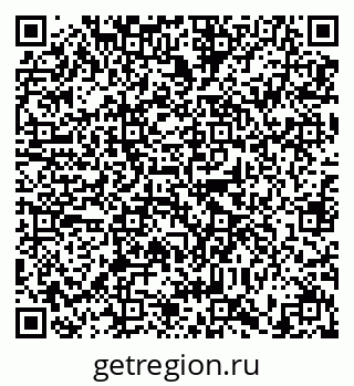 79634319186