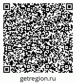 79634319189