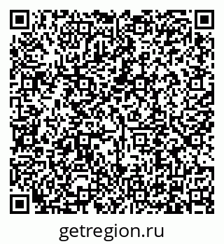 79634319190