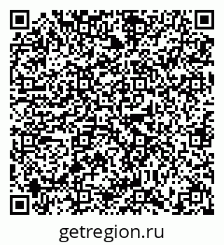 79634319192