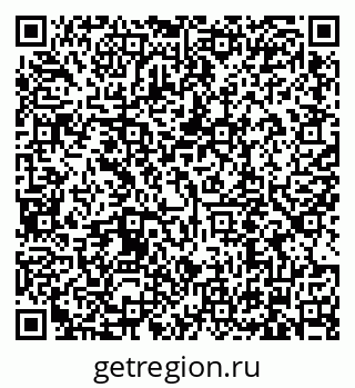 79634319194