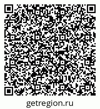 79634319198
