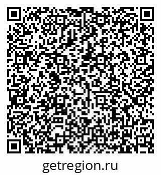 79634319199