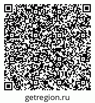 79634319200