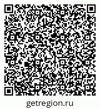 79634319230