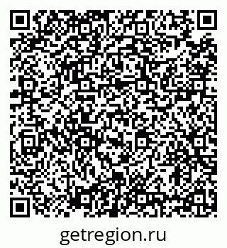 79634319237