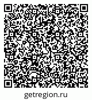 79634319242