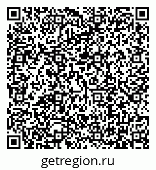 79634319245