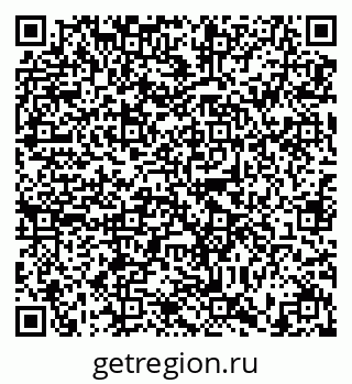 79634319250