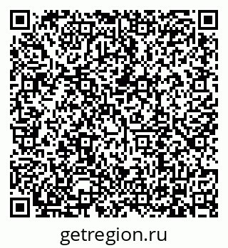 79634319261