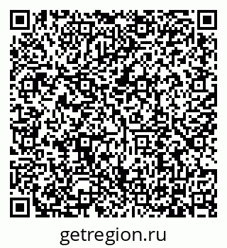 79634319290