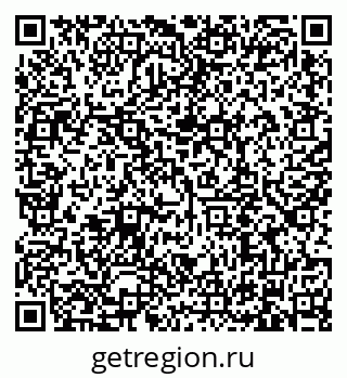79634319297