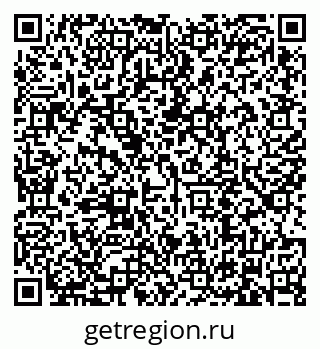 79634319336