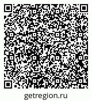 79634319408