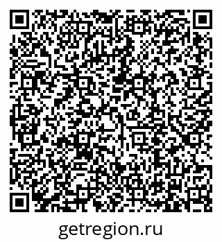 79634319410