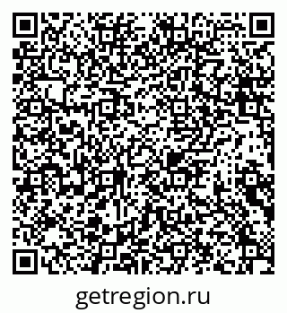 79634319414