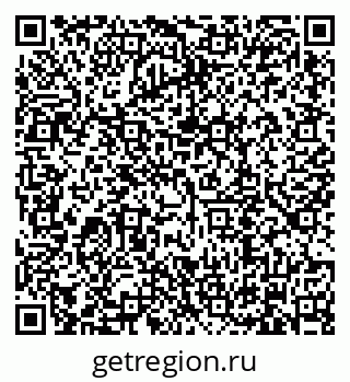 79634319420