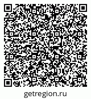 79634319456