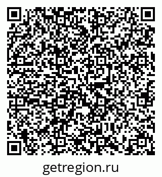 79634319470