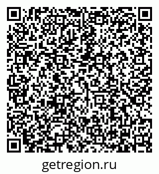 79634319480