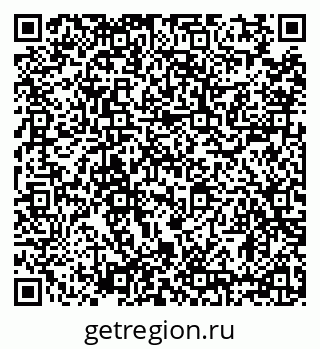 79634319486