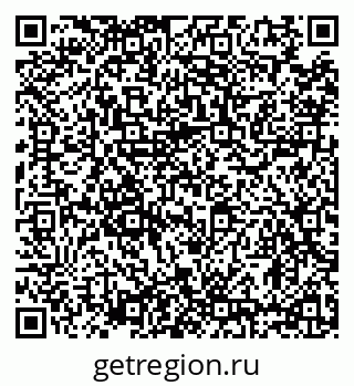 79634319488