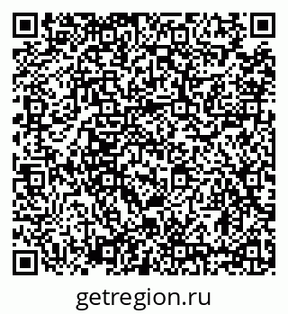 79634319489