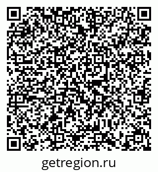 79634319497