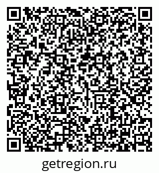 79634319500
