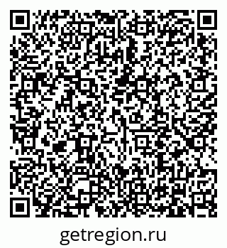 79634319514