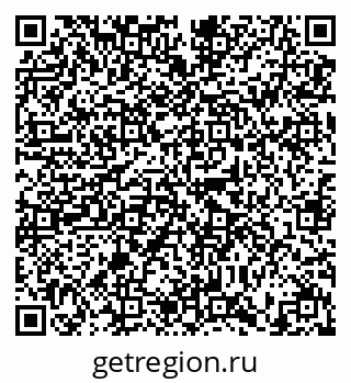 79634319520