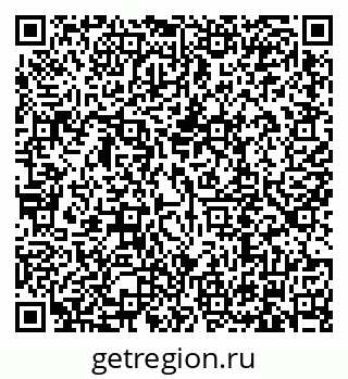 79634319530