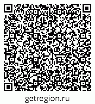 79634319532