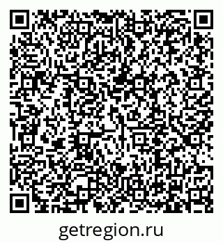 79634319538