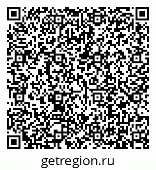 79634319550
