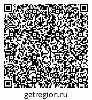 79634319630