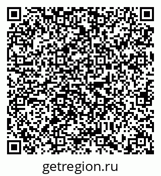 79634319700