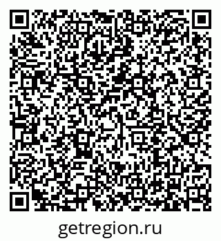 79634319732