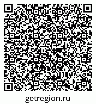 79634319786