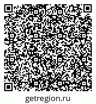 79634319790