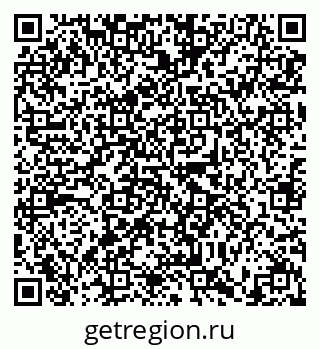 79634319800