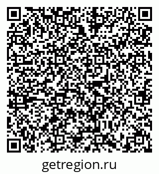 79634319830