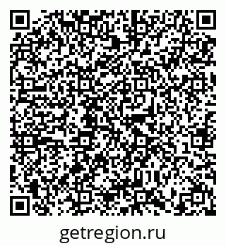 79634319849