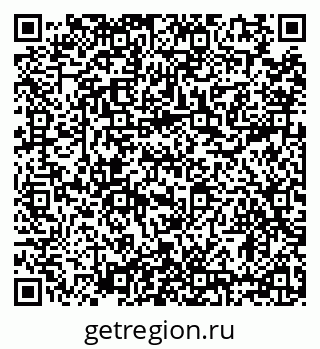 79634319900