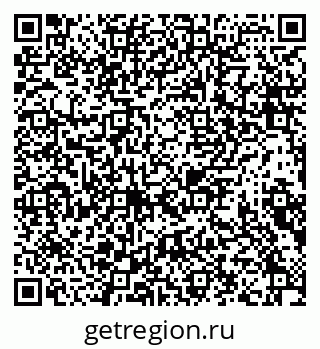 79634319920