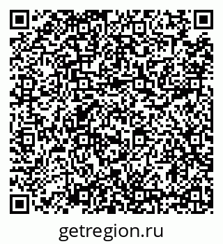 79634319952