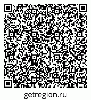 79634319970