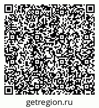 79634319980